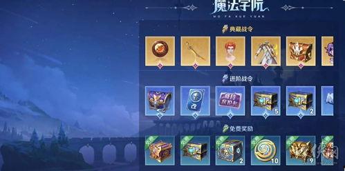 s34王者荣耀最新爆料,神秘英雄登场，战局再掀风云